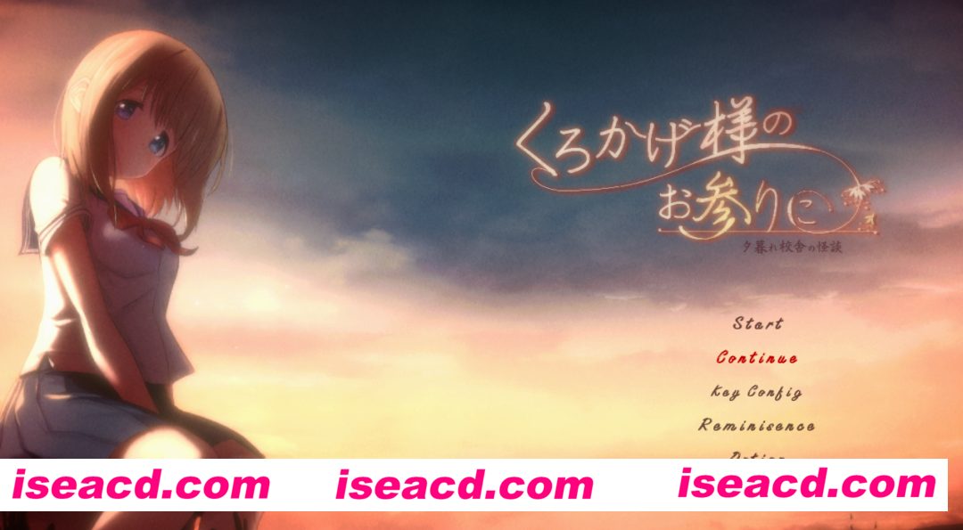 图片[2]-【日式ACT/中文/全动态】影之奠 [ディーゼルマイン]+全CG存档 DL官方中文版【720M/新作】-嘤嘤怪之家