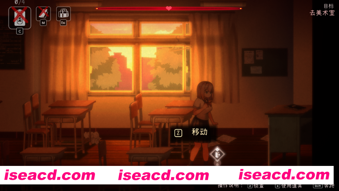 图片[3]-【日式ACT/中文/全动态】影之奠 [ディーゼルマイン]+全CG存档 DL官方中文版【720M/新作】-嘤嘤怪之家