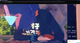 图片[1]-【MMD/步兵/中文】 绝区零NTR-全员牛头人出轨日常  【500M/CV】-嘤嘤怪之家