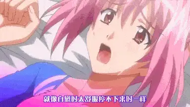 图片[1]-【里番/中字/合集】催眠 学園  催眠隷奴1-3 中文字幕版【500M/CV】-嘤嘤怪之家