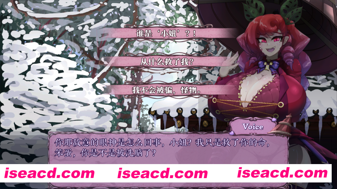 图片[2]-【动作ACT/像素/动态】我的诅咒 MonCurse v0.6.7.4.0 精翻汉化版【PC+安卓】【757M】-嘤嘤怪之家