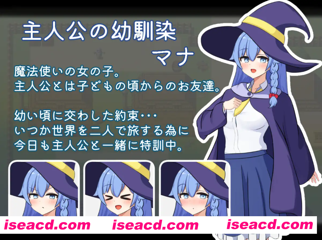 图片[2]-【日系RPG/AI汉化/NTR】 二人最初也是最后的冒险 二人の最初で、最後の冒険 Mtool汉化【1.63G】-嘤嘤怪之家