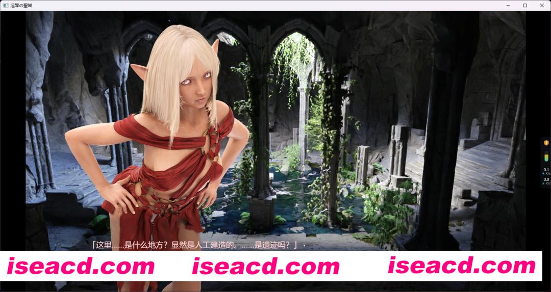 图片[3]-【日式SLG/AI汉化/全动态】耻辱的圣域 **辱の聖域  V1.01 AI汉化润色版【2.2G/新作/全CV】-嘤嘤怪之家