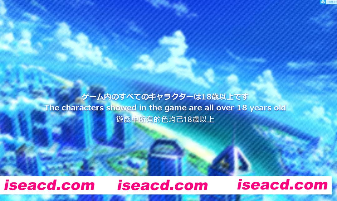 【CM40LAMUNATION】[完整汉化版][DLC小游戏][动作冒险ACT] [PC版][全CV][3.2G][ADV游戏]