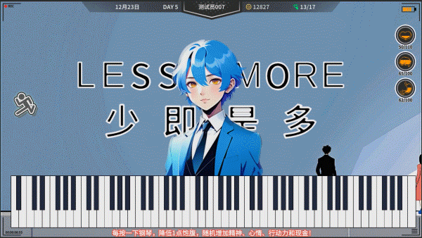 图片[9]-【生存SLG/中文/2D】《失业青年》 官方中文硬盘版 完整版【1.6G/新作】-嘤嘤怪之家