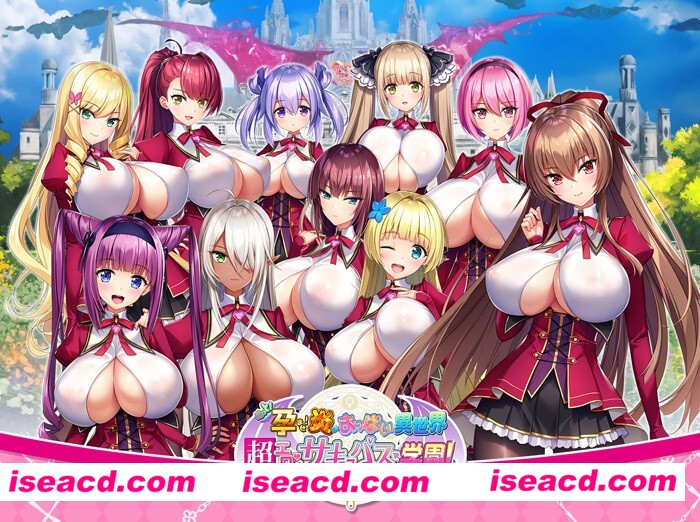 图片[4]-【炎孕大作/中文/合集/步兵】吹弹！丰盈！波涛汹涌！爆炎之孕巨( . )( . )学院系列1+2+3+4合集！官方中文/全CG【33G/全CV】-嘤嘤怪之家