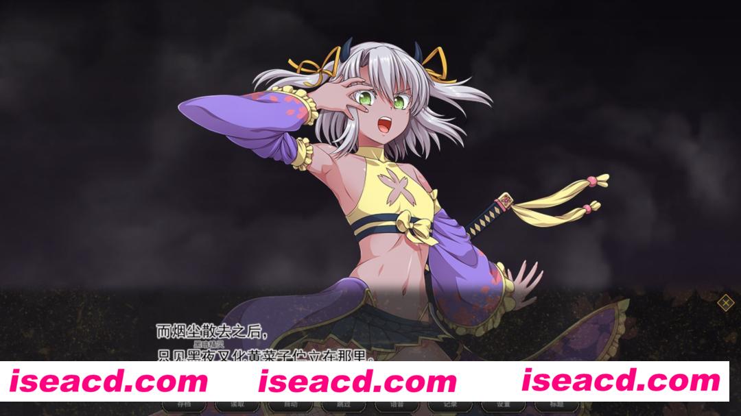 图片[18]-【大作日式RPG/中文/步兵】叛道武士 官方中文步兵版+全DLC+后日谈【8.5G/全CV】-嘤嘤怪之家