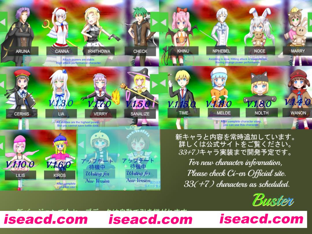 图片[2]-【3D互动/中文/全动态】100种以上的股间攻击！/100種類以上の股間攻撃のみ V1.16.0 官方中文版【1.8G/全CV】-嘤嘤怪之家