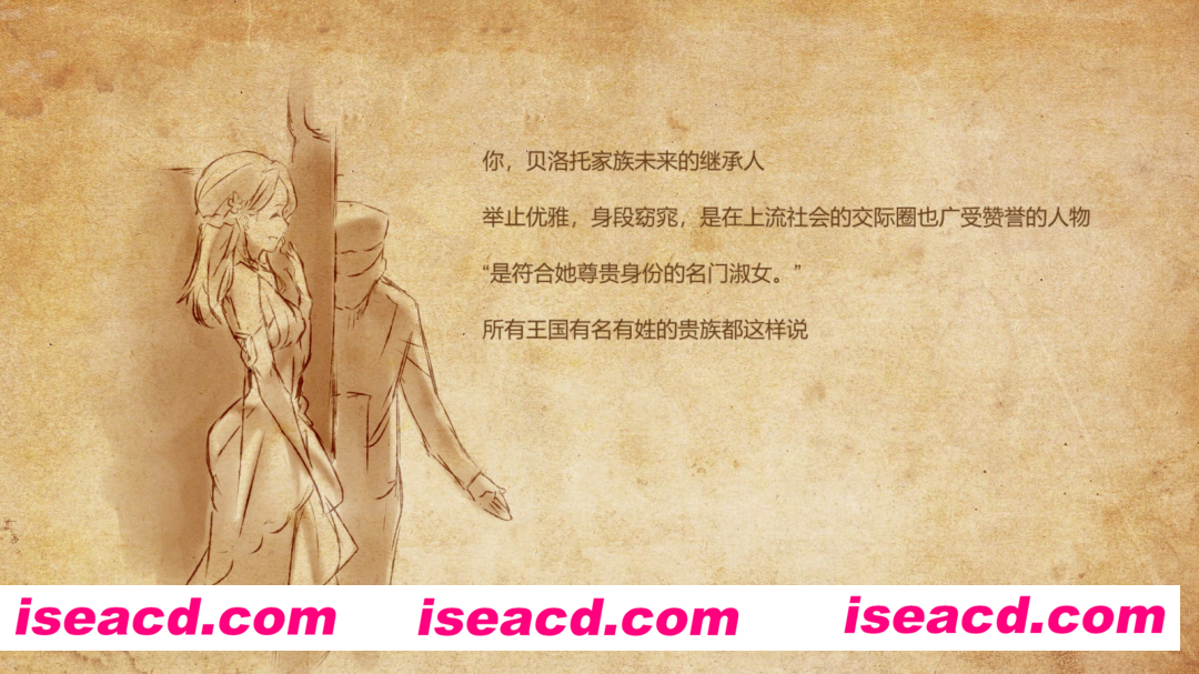 图片[2]-【日系ADV精品/官中/步兵】堕落千金—黑蔷薇与欲望之火 淫獄堕ち令嬢ー闇に咲き乱れる黒バラ 2.0+DLC 官方中文步兵版【1.15G】-嘤嘤怪之家