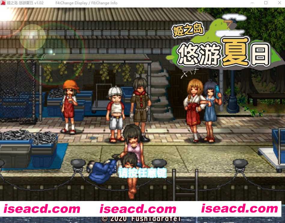 图片[1]-【日式RPG/中文/步兵】姬之岛 悠游夏日 Ver1.02 官方中文步兵版【800M/新作】-嘤嘤怪之家