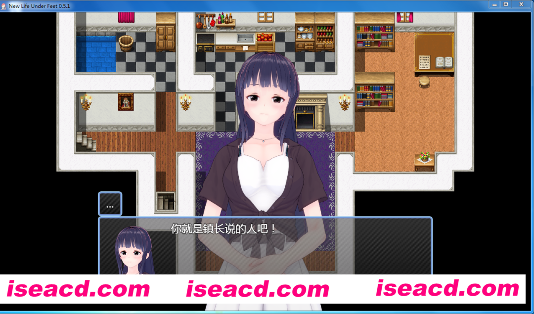 [脚下的新生活 New Life Under Feet V0.5.2][中文/汉化版]