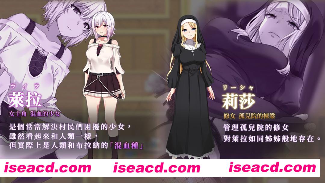 图片[2]-【RPG/中文/触手】混血奴隸 Hybrislave 官方中文硬盘版+全CG【1G/全CV】-嘤嘤怪之家