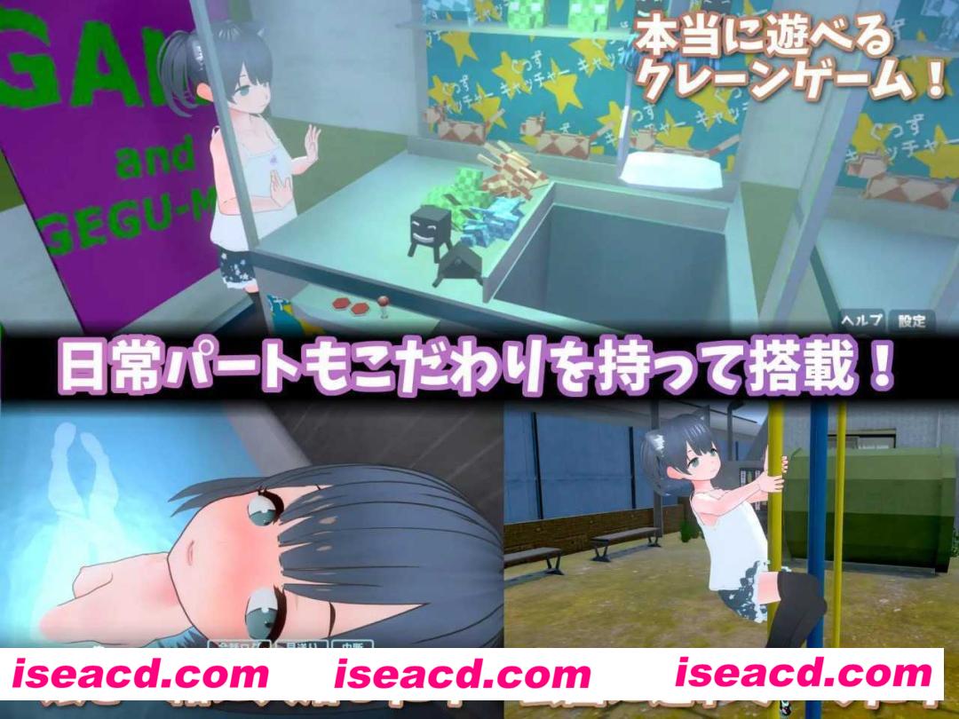 图片[2]-【日式3D养成/中文/带DLC】理想的父亲~与爱女的同居生活 V1.2.4+DLC DL官方中文整合【900M/更新】-嘤嘤怪之家