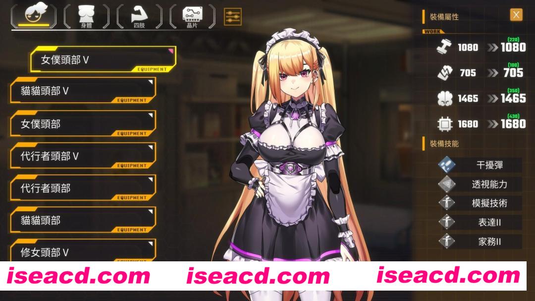 图片[9]-【日式养成SLG/中文/步兵全动态】AI諾娃-機娘育成方程式2 官方中文步兵版【1.8G/全CV】-嘤嘤怪之家