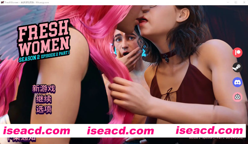 [PC游戏][新生也疯狂 第二季EP2+第一季(完结) STEAM官方中文版][新作/欧美SLG/动态/2G][百度+秒传]