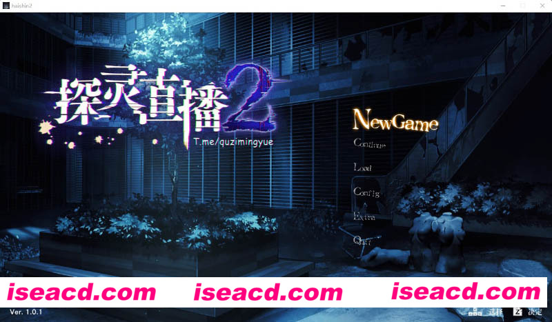 [PC游戏][探灵直播2/Livestream 2 Ver1.0.1 STEAM官方中文版][SLG冒险/动态/1.2G][百度网盘+秒传链接]