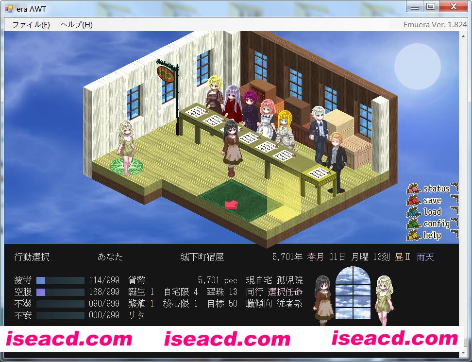 [ERA：awt 繁殖触手/苗床救世 汉化版][模拟经营] 【文字游戏/汉化/经营】[30M][百度网盘游戏资源下载]