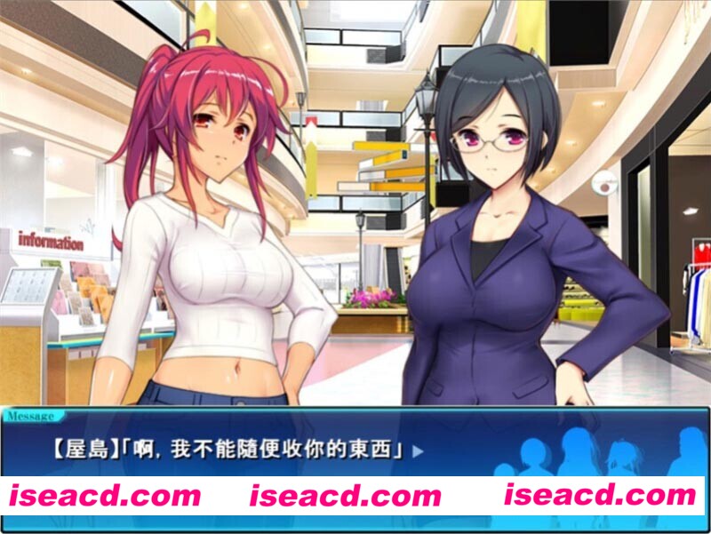 图片[4]-【日式SLG/AI汉化/全整合版】便利店少女Z 全店铺DLC整合版 AI汉化版 【3.7G/全CV】-嘤嘤怪之家