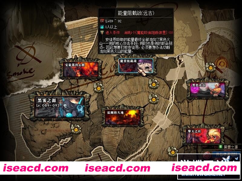 图片[6]-【网游单机/魔改版】DNF单机95 仿官女神版 第二版[女圣职/合金战士/团本/大转移前后均有]【40G】-嘤嘤怪之家