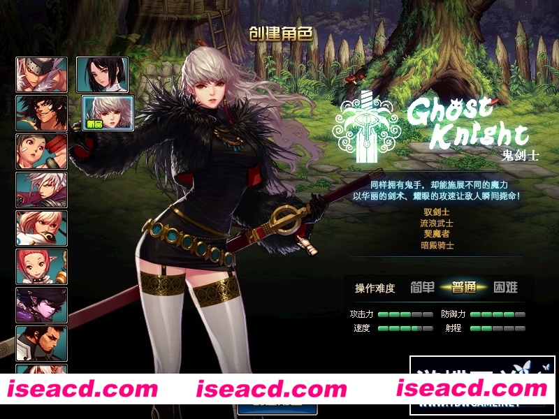 图片[13]-【网游单机/魔改版】DNF单机95 仿官女神版 第二版[女圣职/合金战士/团本/大转移前后均有]【40G】-嘤嘤怪之家