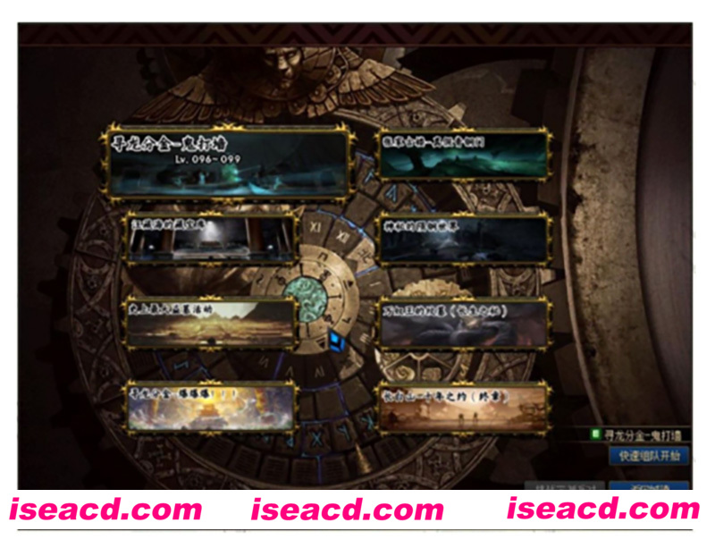 图片[8]-【大型ACT/魔改版】DNF单机版：超变盗墓笔记魔改 蓬莱仙境第十三季 超稀有完整版【50G】-嘤嘤怪之家