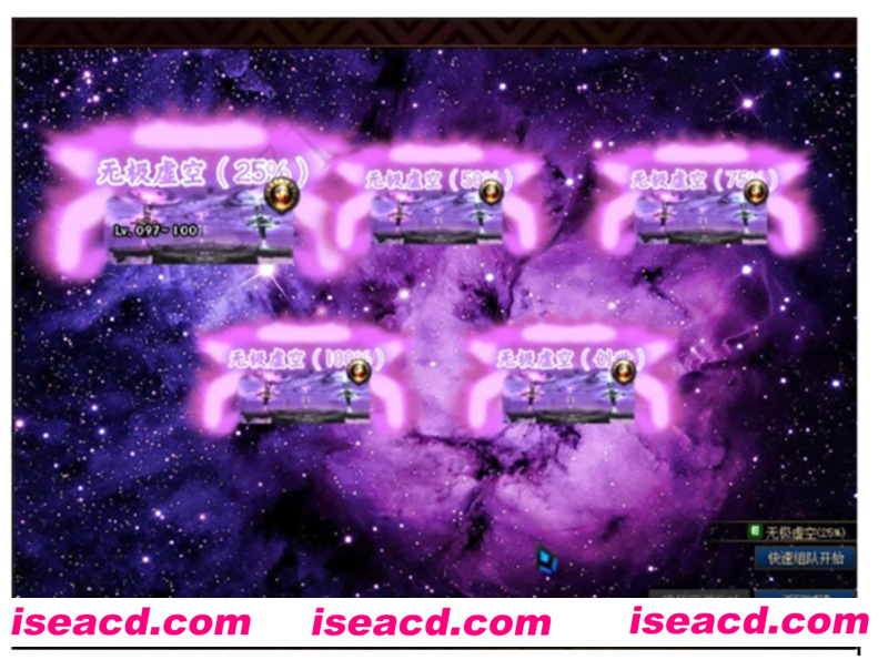 图片[10]-【大型ACT/魔改版】DNF单机版：超变盗墓笔记魔改 蓬莱仙境第十三季 超稀有完整版【50G】-嘤嘤怪之家