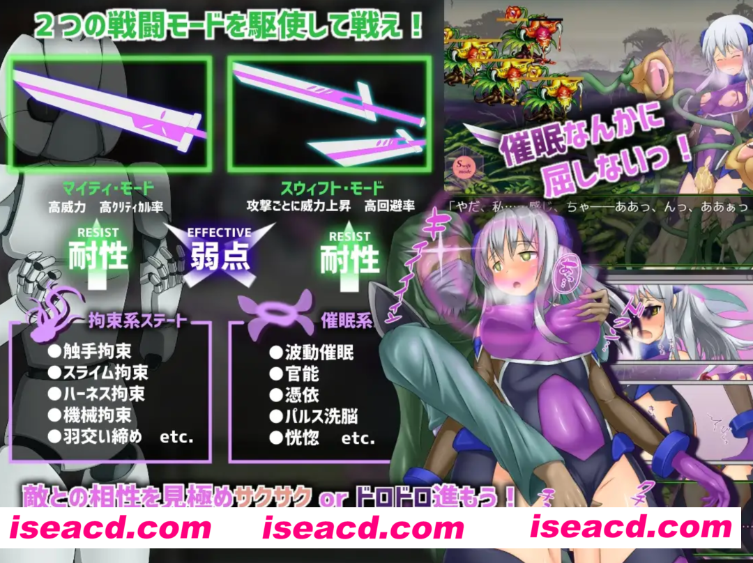 图片[2]-【日式RPG/精翻汉化】地壳下的故事-和莲见的最后七天 精翻汉化版+全CG【900M】-嘤嘤怪之家