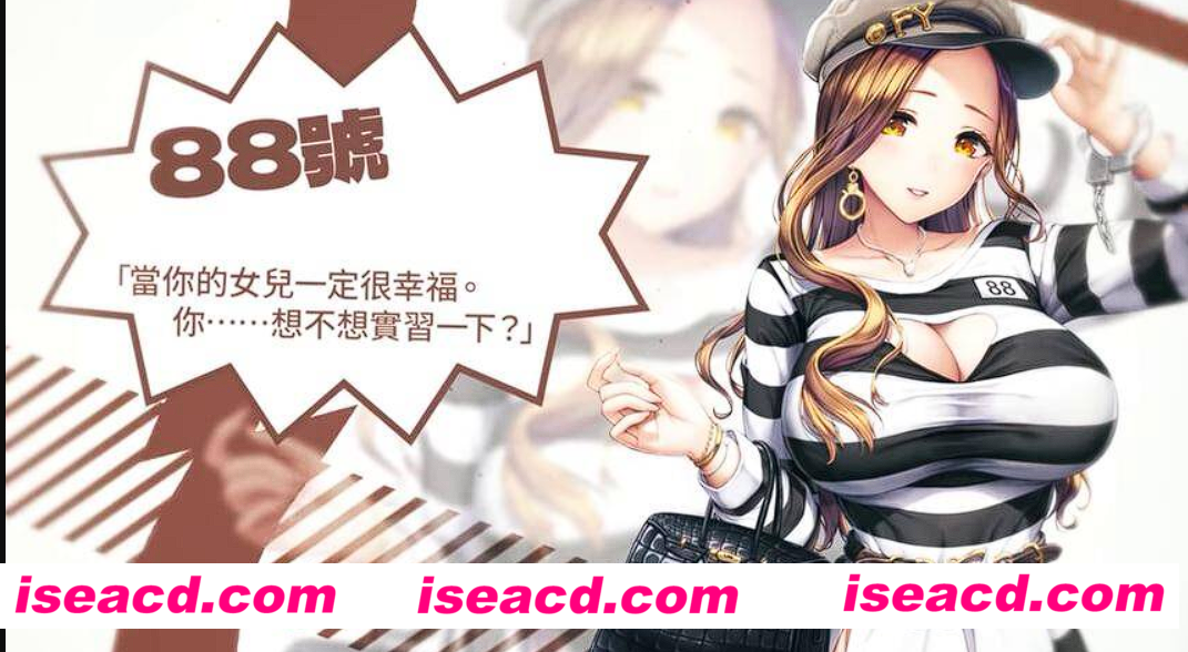 图片[2]-【养成SLG/中文/步兵】绝对人权女子监狱/Woman’s Prison V1.0.3.3 官方中文步兵版【2.3G/全CV】-嘤嘤怪之家