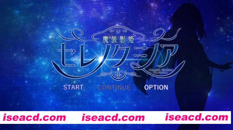 图片[2]-【日式RPG/AI汉化/PC+安卓】魔装影姫/セレノクシア Ver0.12 AI汉化版 【2.6G/新作】-嘤嘤怪之家