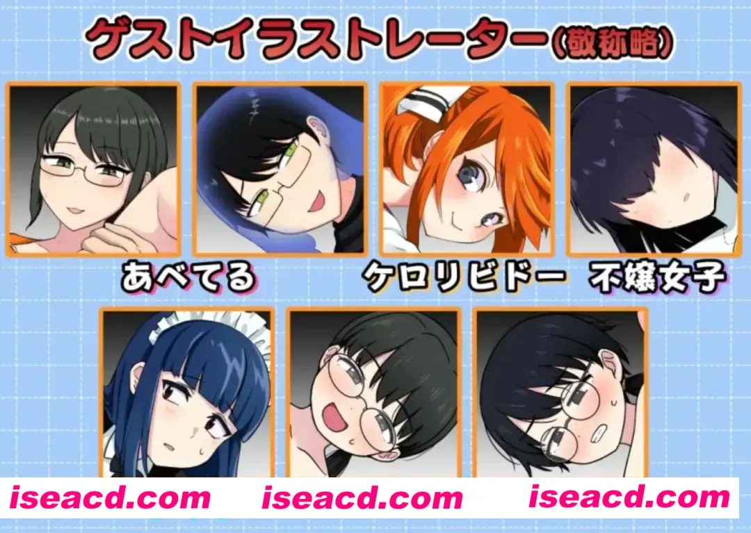 图片[1]-【日式RPG/AI汉化/PC+安卓】 去看NPC晚上的样子吧！！NPCの夜の姿を見に行こう!!  AI汉化版【800M/CV】-嘤嘤怪之家