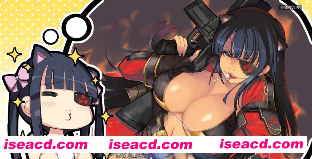 图片[6]-【大作ACT/中文/3D全动态/魔改版】闪乱神乐-沙滩戏水 V1.08 数字豪华MOD整合魔改版 官方中文+全DLC【22G】-嘤嘤怪之家