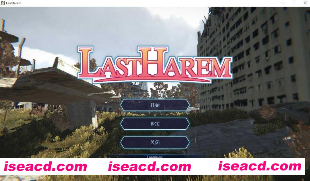 图片[2]-【3D互动/中文/全动态/步兵】最后的乐园/最后的后宫/last harem 官方中文步兵版【980M/新作/CV】-嘤嘤怪之家