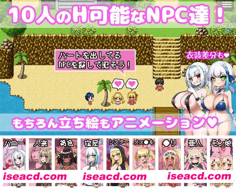 【RPG/中文/动态/CV】你重生到游戏世界，性交了NPC！ -动画- STEAM【PC/1.1G】