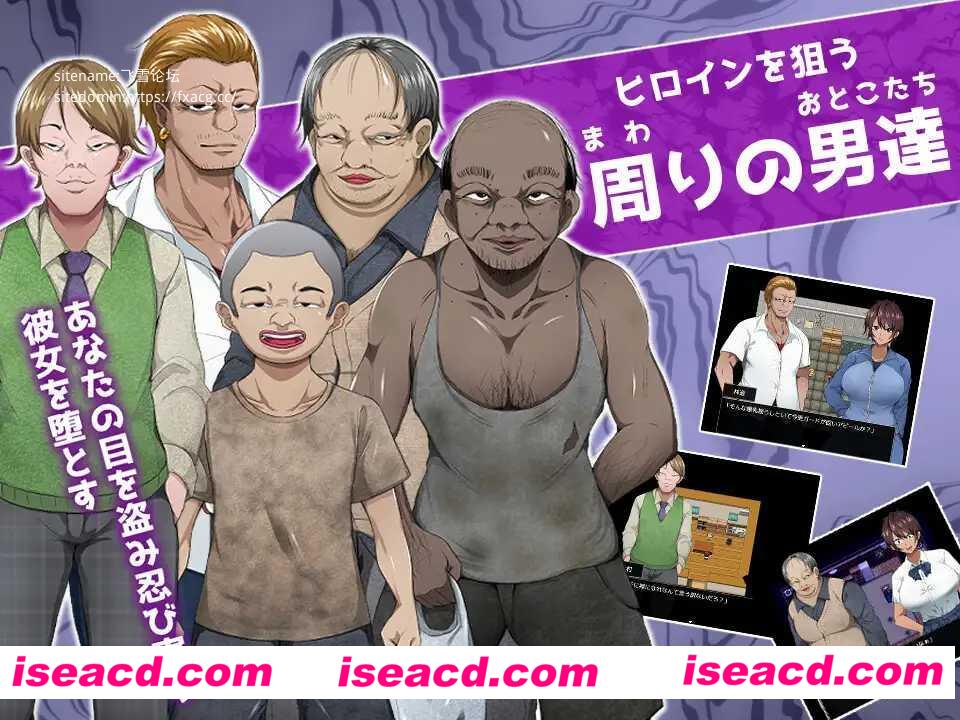 图片[3]-【日式RPG/AI汉化/NTR】太阳般耀眼的她正在堕落 AI汉化+作弊[PC+安卓]【2.1G/新作】-嘤嘤怪之家