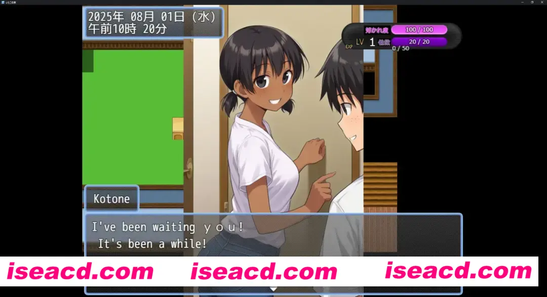 图片[3]-【日系RPG/AI汉化/NTR】表妹的家 いとこの家 Mtool汉化【1.13G】-嘤嘤怪之家