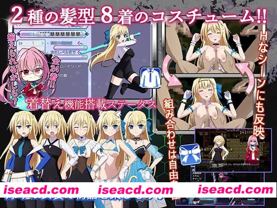 【爆款/RPG/中文/动态】此后，勇者不知所踪【PC/4.1G】