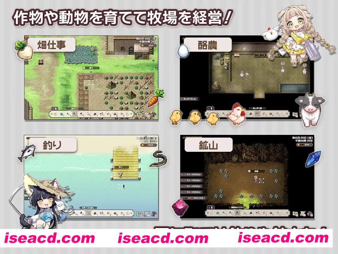 【精品/RPG/AI汉化】森林之庭～小镇牧场生活~ v0.6.1【PC/807M】