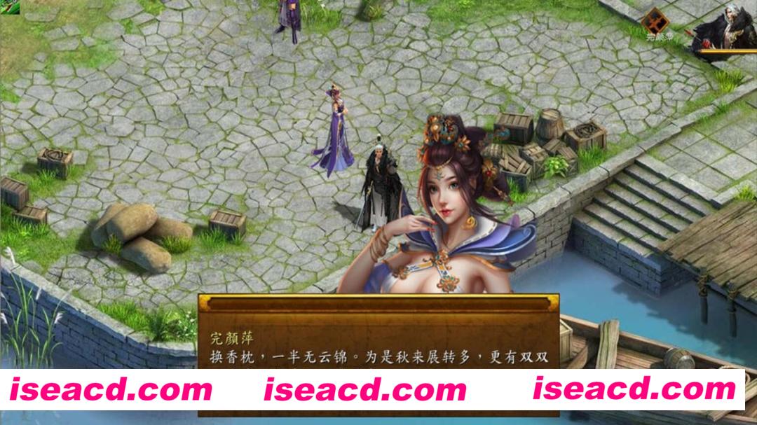 图片[6]-【武侠RPG/中文/魔改】金庸群侠传5-爱与死 V3.1.1青年贺岁5.5版+自娛自樂MOD-(附送铜雀台版)【9G】-嘤嘤怪之家