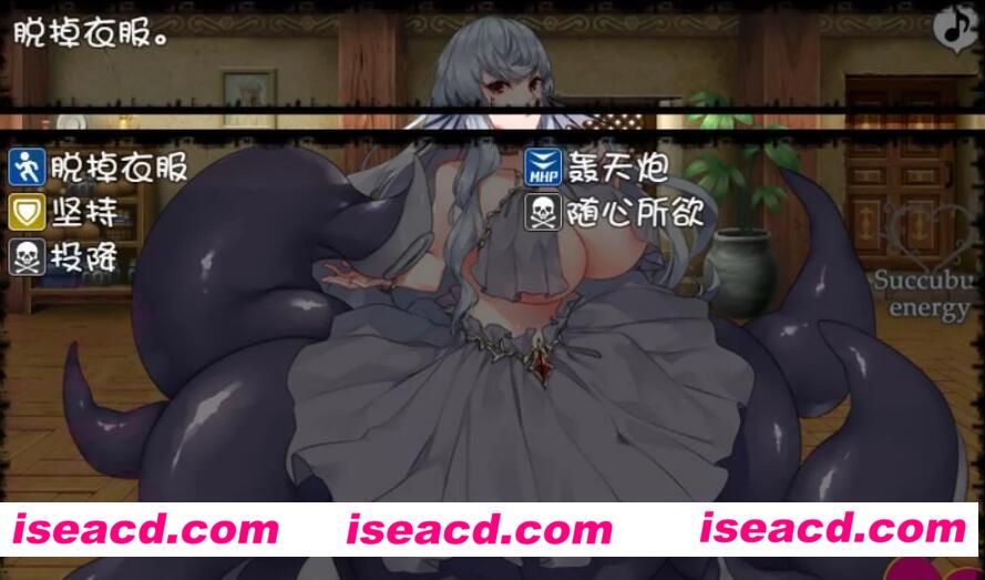 图片[2]-【大型日式RPG/中文/步兵】魅魔编年史：绝对堕落欲念拷问 V3.19官方中文步兵版+作弊/全DLC【800M】-嘤嘤怪之家