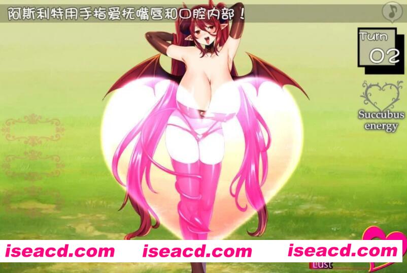 图片[3]-【大型日式RPG/中文/步兵】魅魔编年史：绝对堕落欲念拷问 V3.19官方中文步兵版+作弊/全DLC【800M】-嘤嘤怪之家