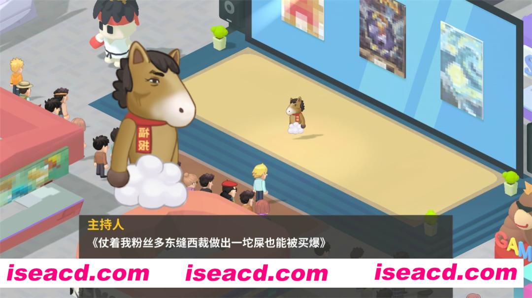 图片[5]-【模拟经营SLG/中文】老板，游戏凉了！/Sim Game Company 官方中文版【700M】-嘤嘤怪之家