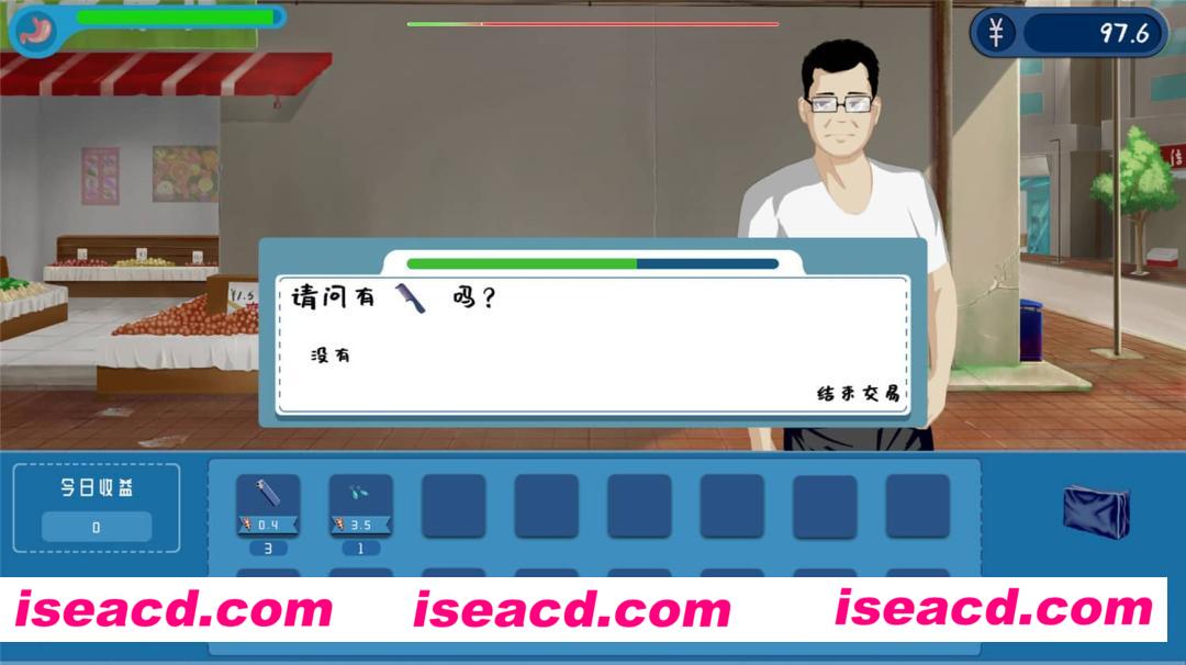 图片[2]-【懒人经营SLG/中文/休闲】摆地摊/stall B.6937288 官方中文硬盘版【100M】-嘤嘤怪之家