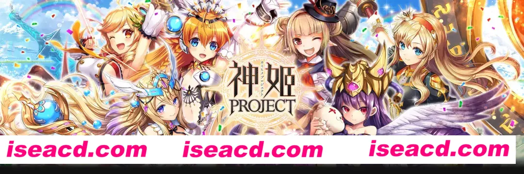 图片[1]-【日本绅游破解/AI汉化/离线版】神姬project  更新至24年10月 全内容离线畅享版 AI汉化【20G/全CV/动态CG】-嘤嘤怪之家