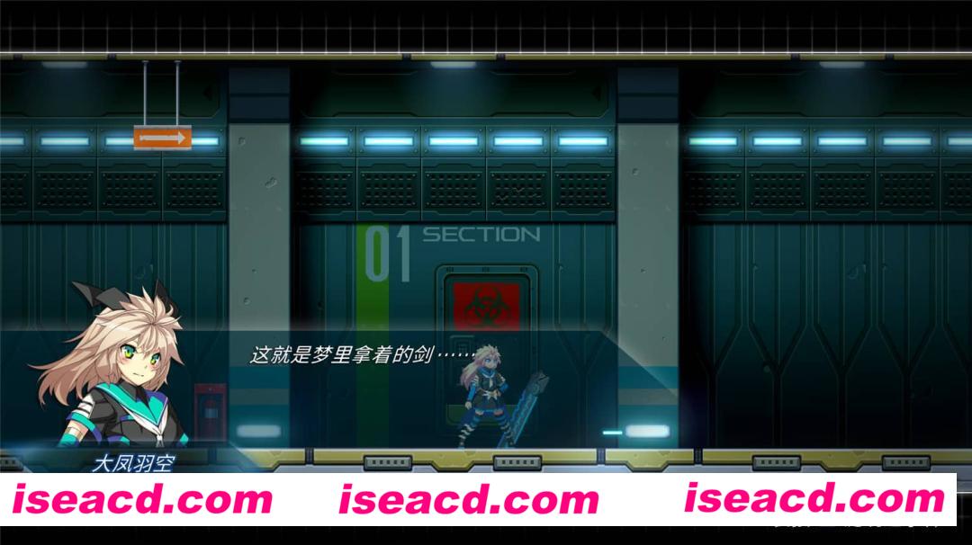 图片[7]-【横版ACT/中文】COGEN: 大凤羽空与刻之剑 官方中文硬盘版 【600M/日文CV】-嘤嘤怪之家