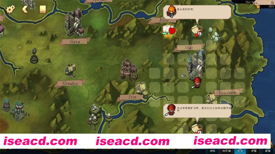 图片[29]-【ARPG/中文】派对之王/The Lord of the Parties 官方中文硬盘版【700M】-嘤嘤怪之家