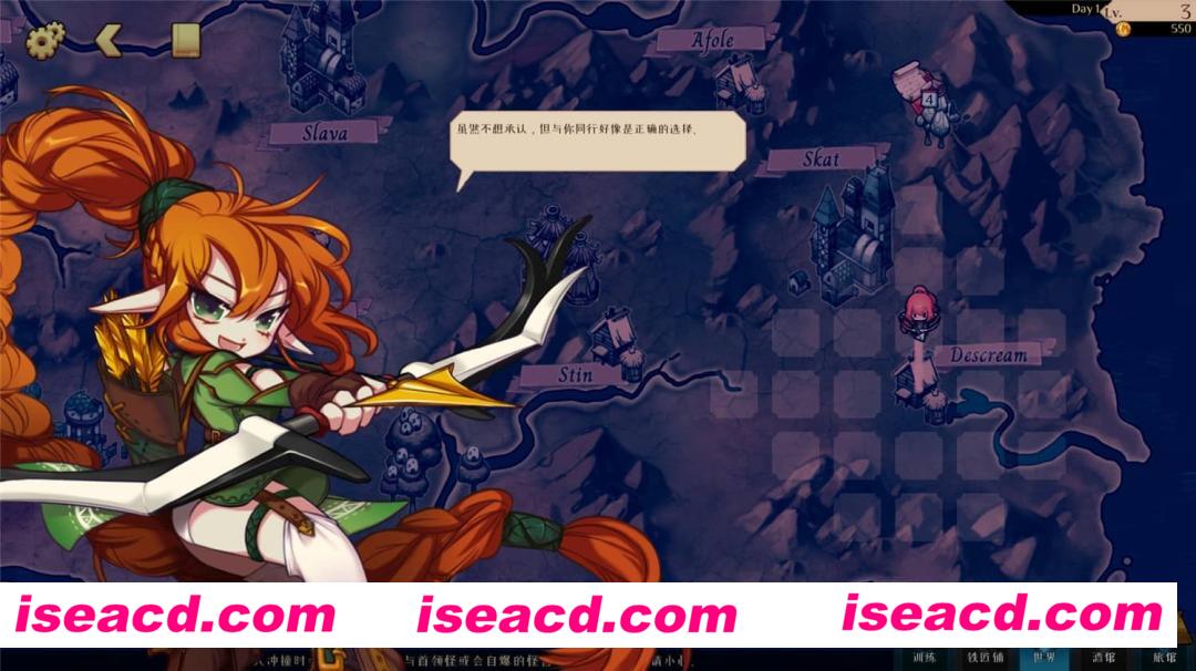 图片[31]-【ARPG/中文】派对之王/The Lord of the Parties 官方中文硬盘版【700M】-嘤嘤怪之家