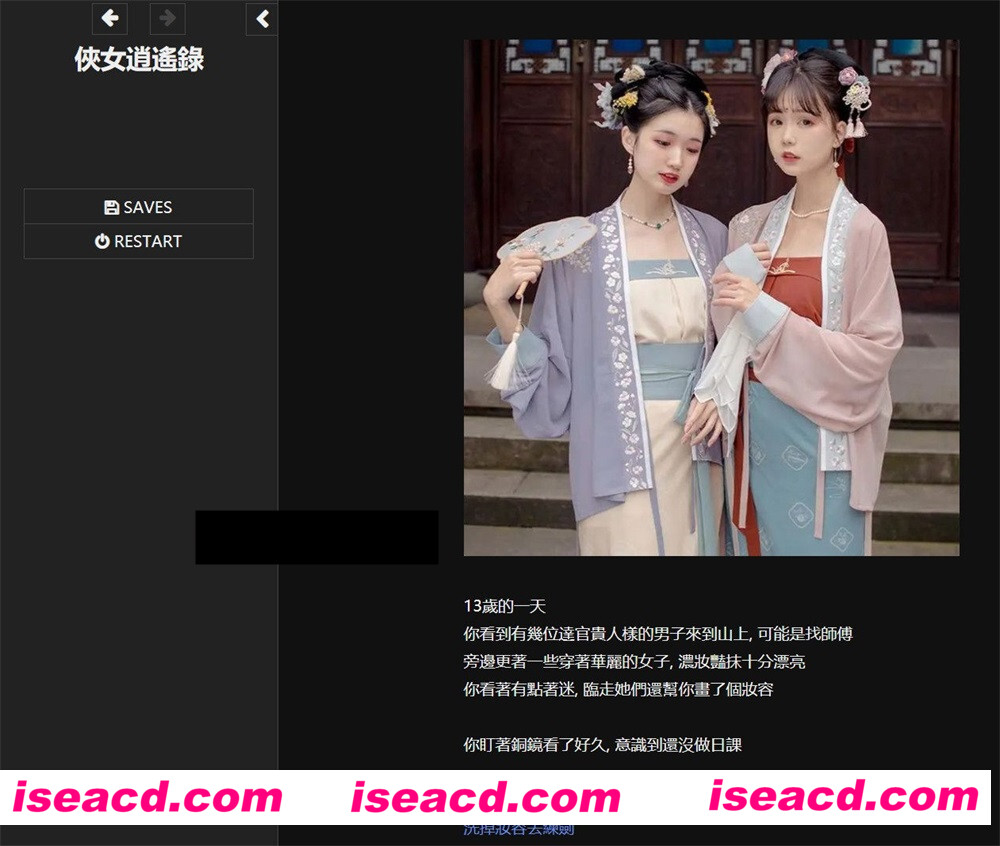 图片[2]-【3D同人/中字/AI去码】[ドールハウス/DOLL HOUSE]最新作：Re-START 中文字幕去码2K典藏版【2.5G/全CV】-嘤嘤怪之家