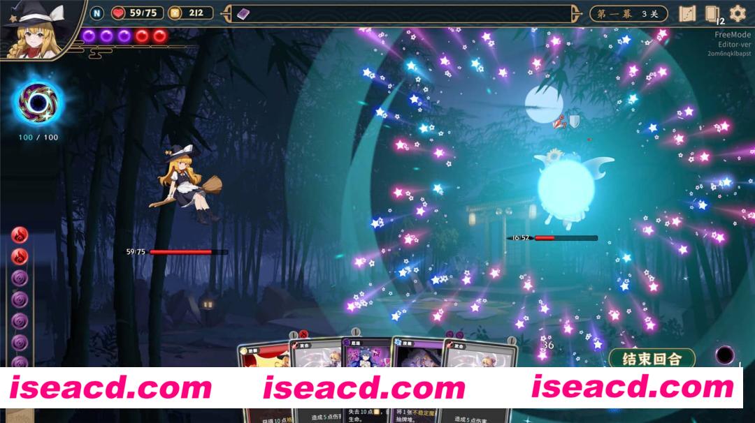 图片[9]-【卡牌弹幕RPG/中文/2D】东方光耀夜/Lost Branch of Legend 官方中文硬盘版【4.2G/全CV】-嘤嘤怪之家