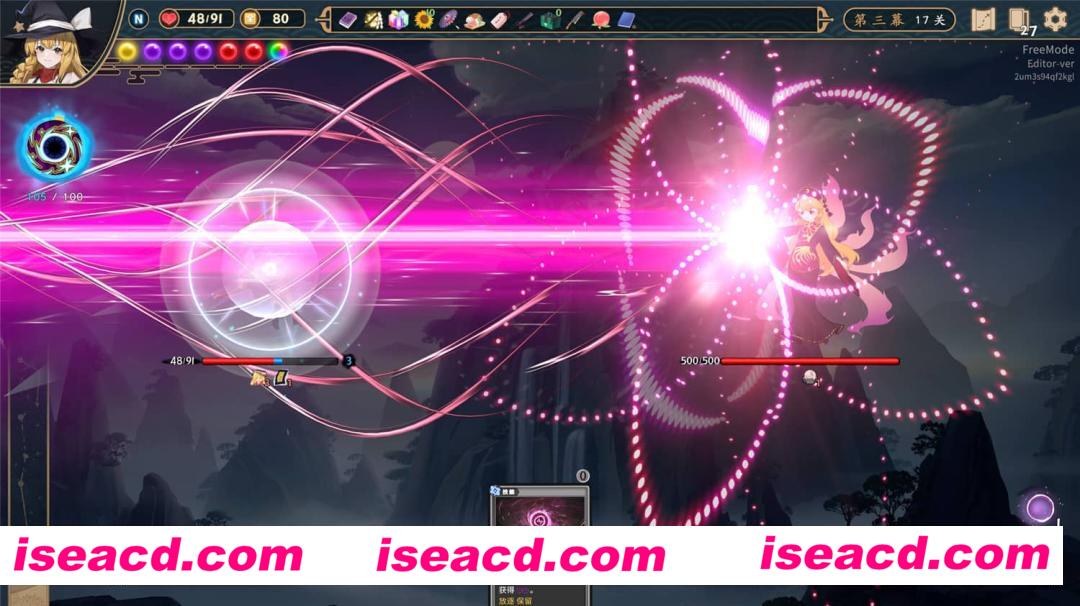 图片[10]-【卡牌弹幕RPG/中文/2D】东方光耀夜/Lost Branch of Legend 官方中文硬盘版【4.2G/全CV】-嘤嘤怪之家