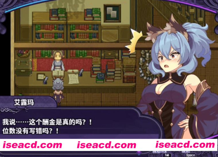 图片[3]-【日式RPG/中文/步兵】艾露玛和被诅咒的记忆碎片 官方中文步兵版【1G/全CV】-嘤嘤怪之家